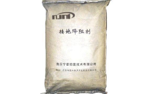 降阻剂  NPS01-EPZ